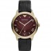 Купить ARMANI Ar1753- в интернет магазине Муравей
