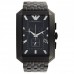 Купить ARMANI AR0475- в интернет магазине Муравей