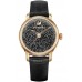 Купить Swarovski 5295377- в интернет магазине Муравей