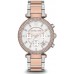 Купить Michael Kors MK5820- в интернет магазине Муравей