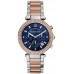 Купить Michael Kors MK6141- в интернет магазине Муравей