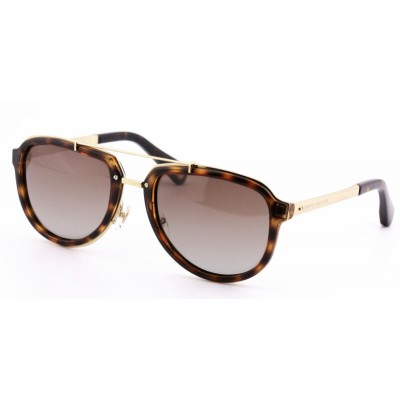 Купить Marc Jacobs MJ 515- в интернет магазине Муравей