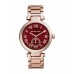 Купить Michael Kors mk6086- в интернет магазине Муравей