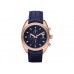 Купить ARMANI AR5935- в интернет магазине Муравей