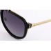 Купить Marc Jacobs MJ 515- в интернет магазине Муравей