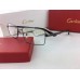 Купить Cartier 820975- в интернет магазине Муравей