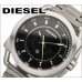 Купить Diesel DZ1579- в интернет магазине Муравей