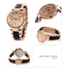Michael Kors MK5841