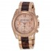 Купить Michael Kors MK5859- в интернет магазине Муравей