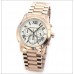 Купить Michael Kors MK5929- в интернет магазине Муравей