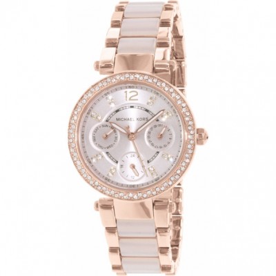 Купить Michael Kors MK6110- в интернет магазине Муравей