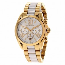 Michael Kors mk5743