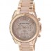 Купить Michael Kors MK5943- в интернет магазине Муравей