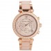 Купить Michael Kors mk5896- в интернет магазине Муравей