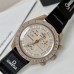 Купить наручные часы Omega Speedmaster MoonSwatch MISSION TO JUPITER 11 планет