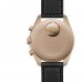 Купить наручные часы Omega Speedmaster MoonSwatch MISSION TO JUPITER 11 планет