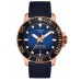Купить оригинальные мужские часы Tissot Seastar T120.407.37.041.00 Powermatic 80 в интернет магазине Муравей