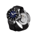 Купить оригинальные мужские часы Tissot Seastar T120.407.17.041.00 Powermatic 80 в интернет магазине Муравей