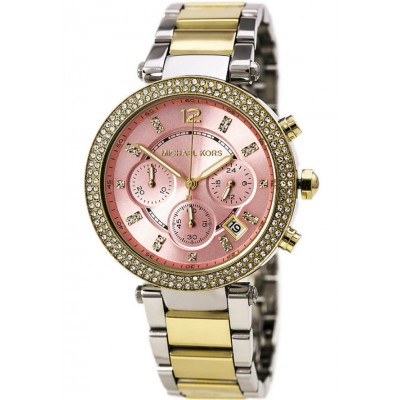 Купить Michael Kors MK6140- в интернет магазине Муравей