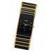Купить Rado Integral Jubile Two-tone Ceramic Ladies Watch R20789752- в интернет магазине Муравей