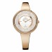 Купить Swarovski 5269250- в интернет магазине Муравей