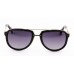 Купить Marc Jacobs MJ 515- в интернет магазине Муравей