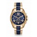 Купить MICHAEL KORS MK6268- в интернет магазине Муравей