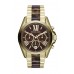 Купить Michael Kors mk5696- в интернет магазине Муравей